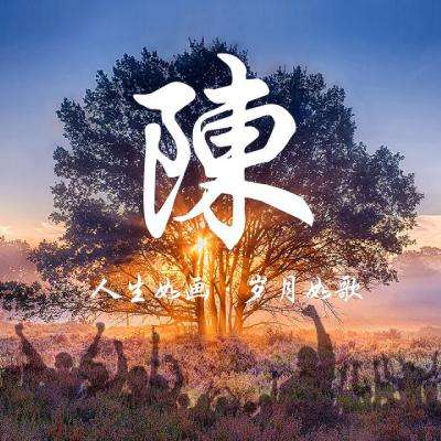 美国抵押贷款利率飙升至五个月高点 凸显战争的经济影响扩大